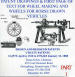 Wheel-making